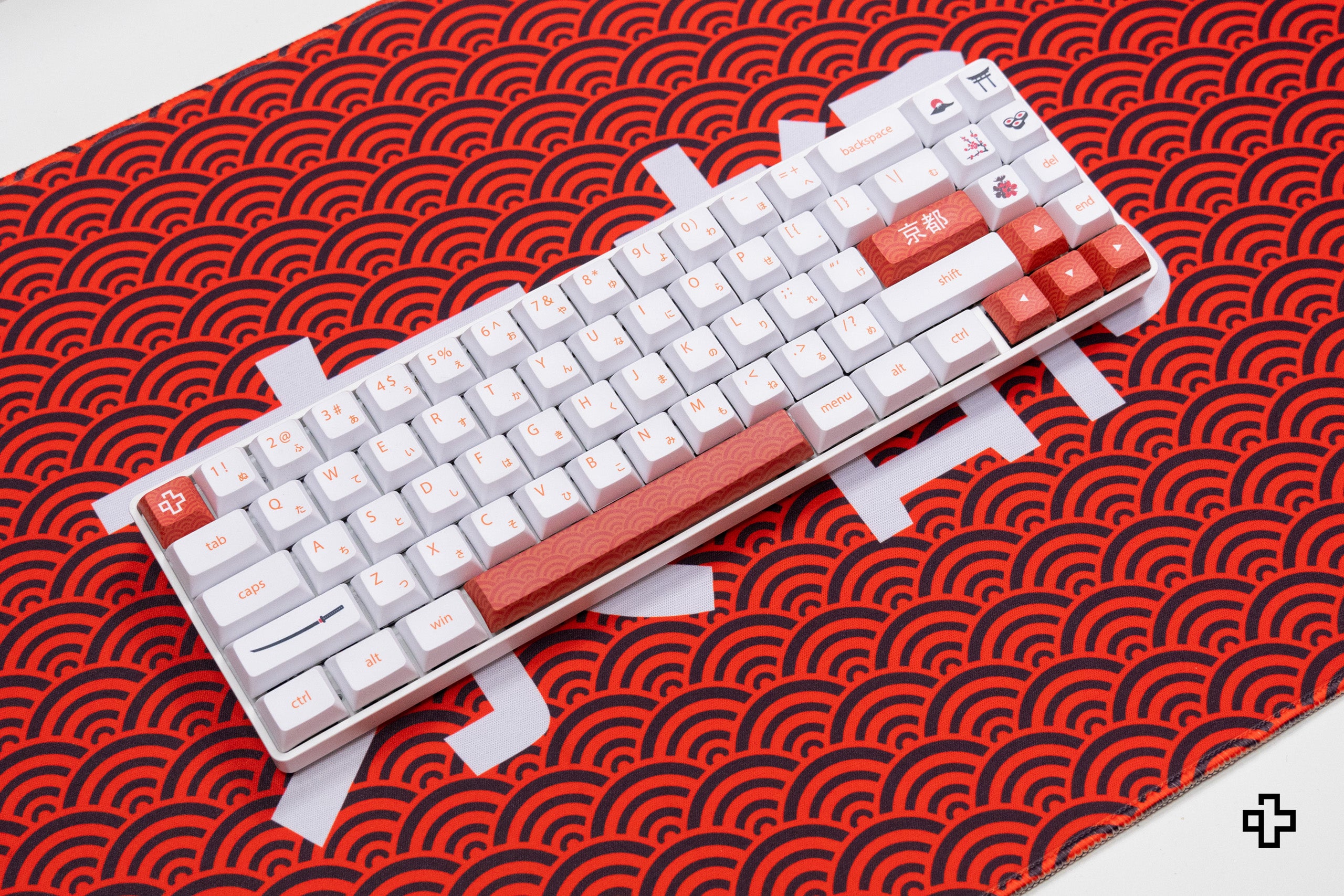 Set Taste QwertyKey Kyoto Profil XDA Matériau PBT