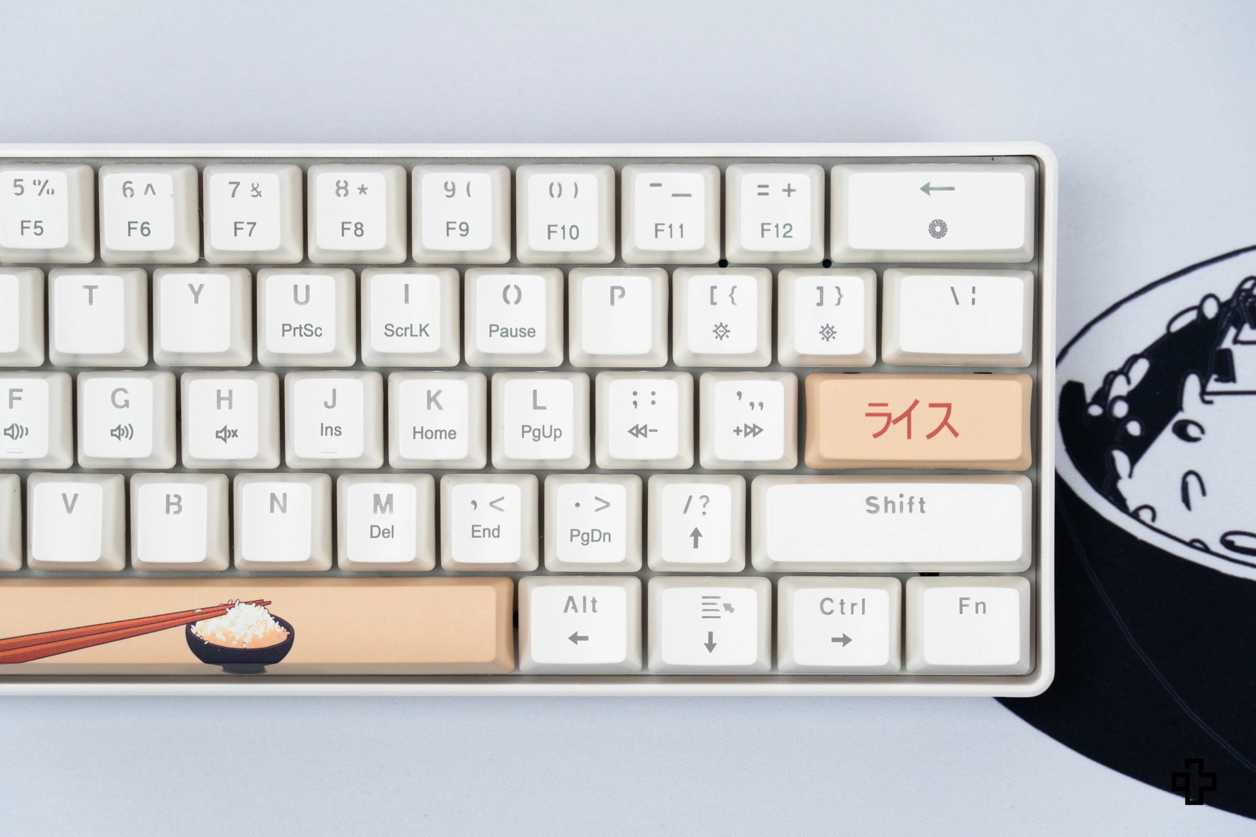 QwertyKey Rice V3 Alba Hotswap RGB Software Mechanische Gaming Tastatur