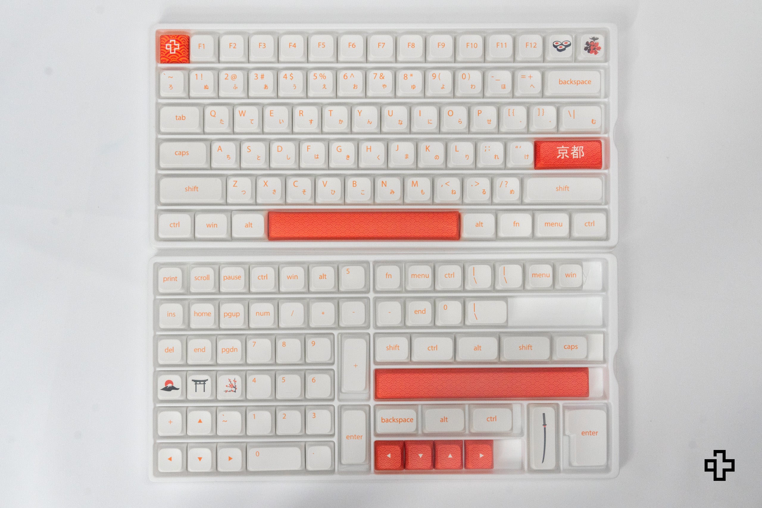 Set Taste QwertyKey Kyoto Profil XDA Matériau PBT