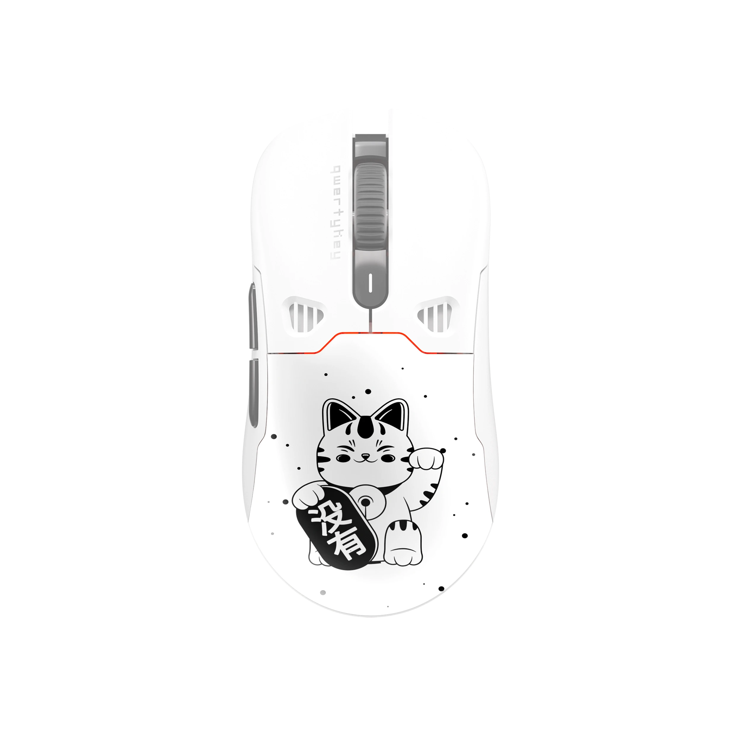 QKM1 MOMO White Mouse Cover