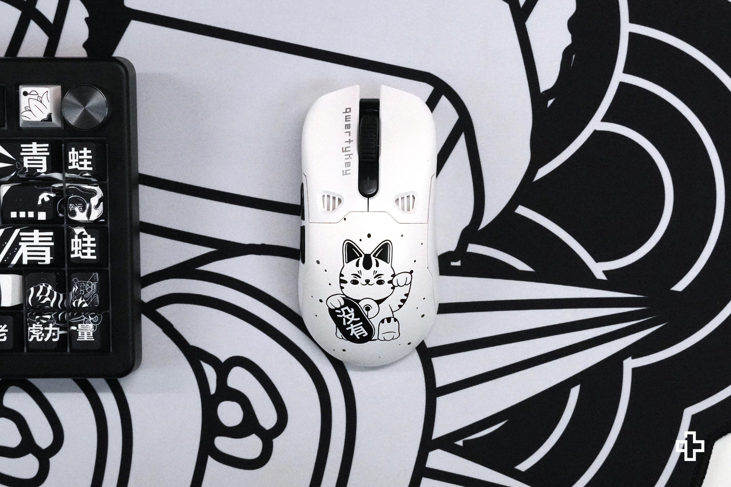 Custodia per Mouse QKM1 MOMO Bianca